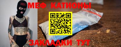 марихуана Коммунар