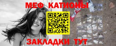 mdpv Берёзовский