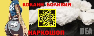 mdpv Берёзовский