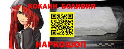 mix Бузулук