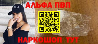 mdpv Берёзовский
