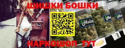 mdpv Берёзовский