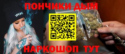 mdpv Берёзовский
