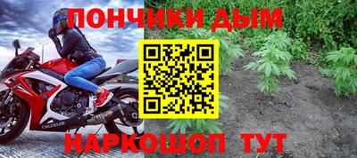кокаин премиум Беслан