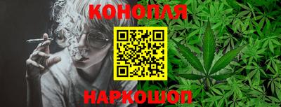круглые Бийск