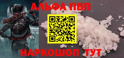 mdpv Берёзовский