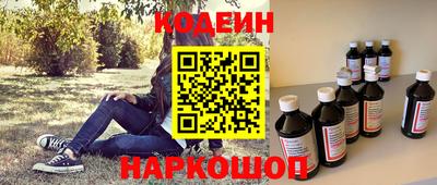 mdpv Берёзовский