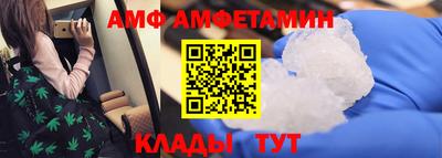 mdpv Берёзовский