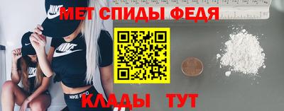 кокаин премиум Беслан