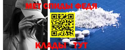 кокаин премиум Беслан