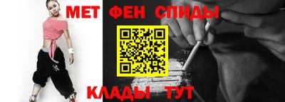 mdpv Берёзовский