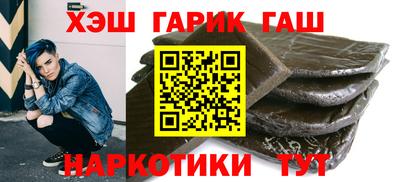 mdpv Берёзовский