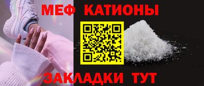 гашишное масло Будённовск