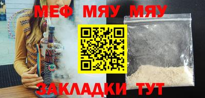 mdpv Берёзовский